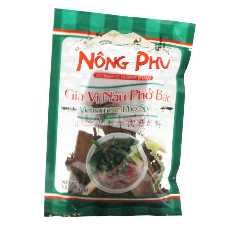Pho Spice Seasoning Packet Vietnamese Pho Bac 1.5 Oz 