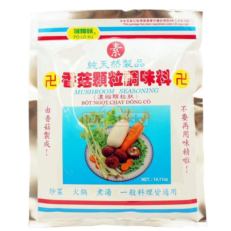 Po Lo Ku Mushroom Seasoning Net Wt 500g (17.63 oz)
